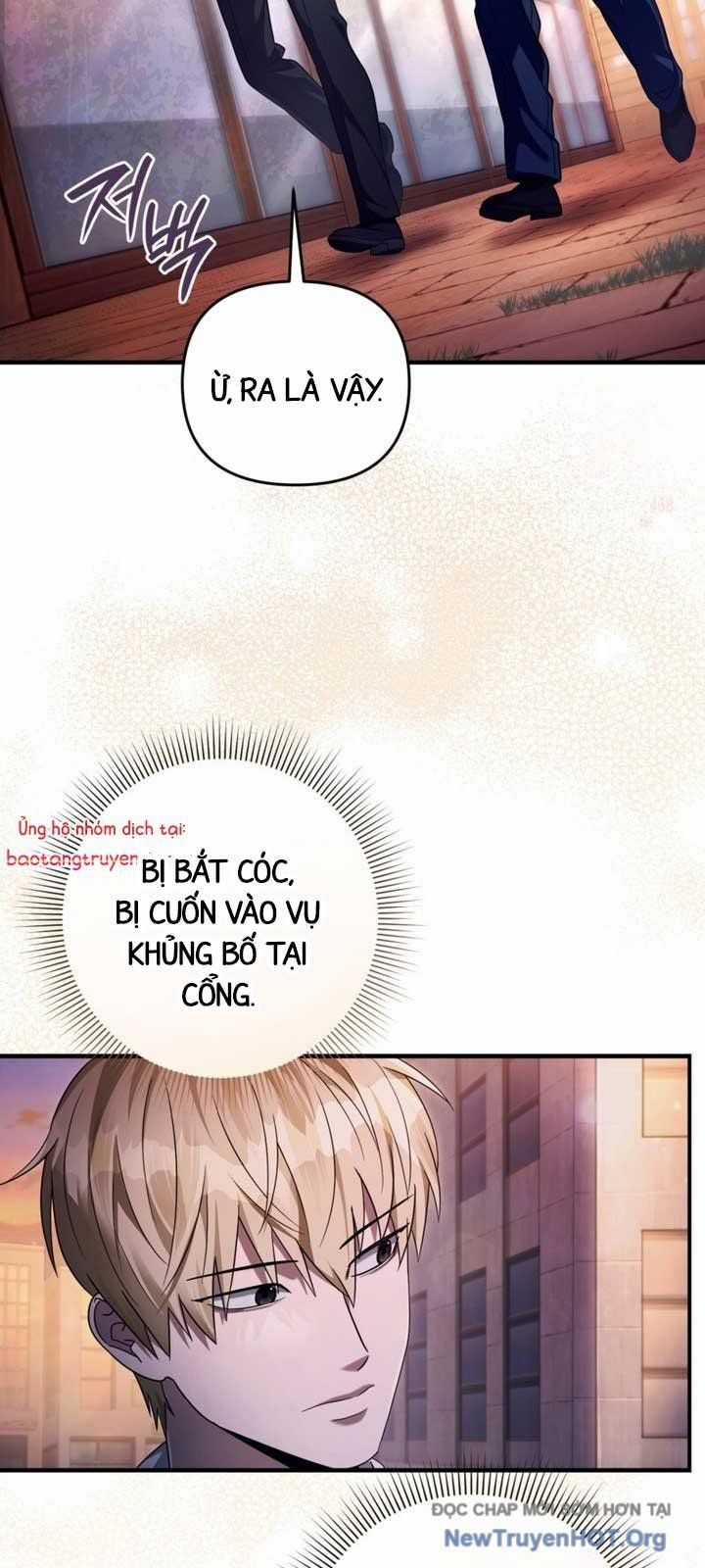 Huyễn Tượng Thợ Săn Tại Dị Giới Chương 43 trang 19