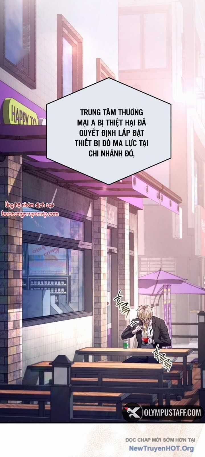 Huyễn Tượng Thợ Săn Tại Dị Giới Chương 43 trang 2