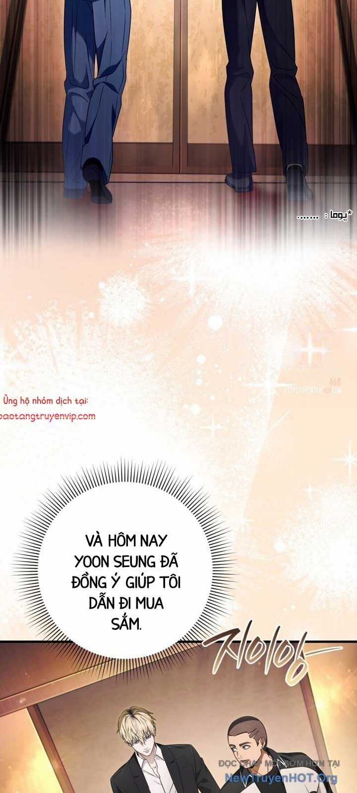 Huyễn Tượng Thợ Săn Tại Dị Giới Chương 43 trang 21