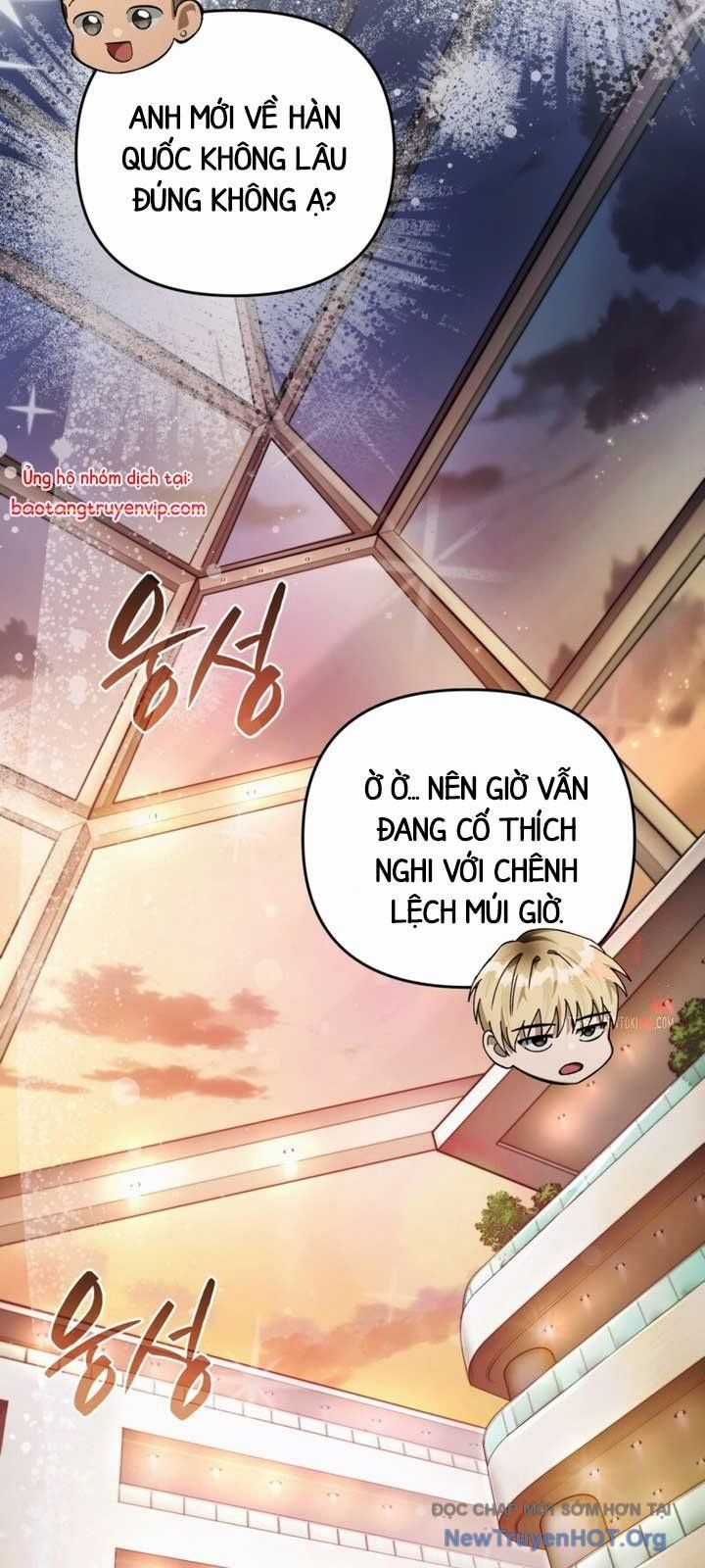 Huyễn Tượng Thợ Săn Tại Dị Giới Chương 43 trang 23