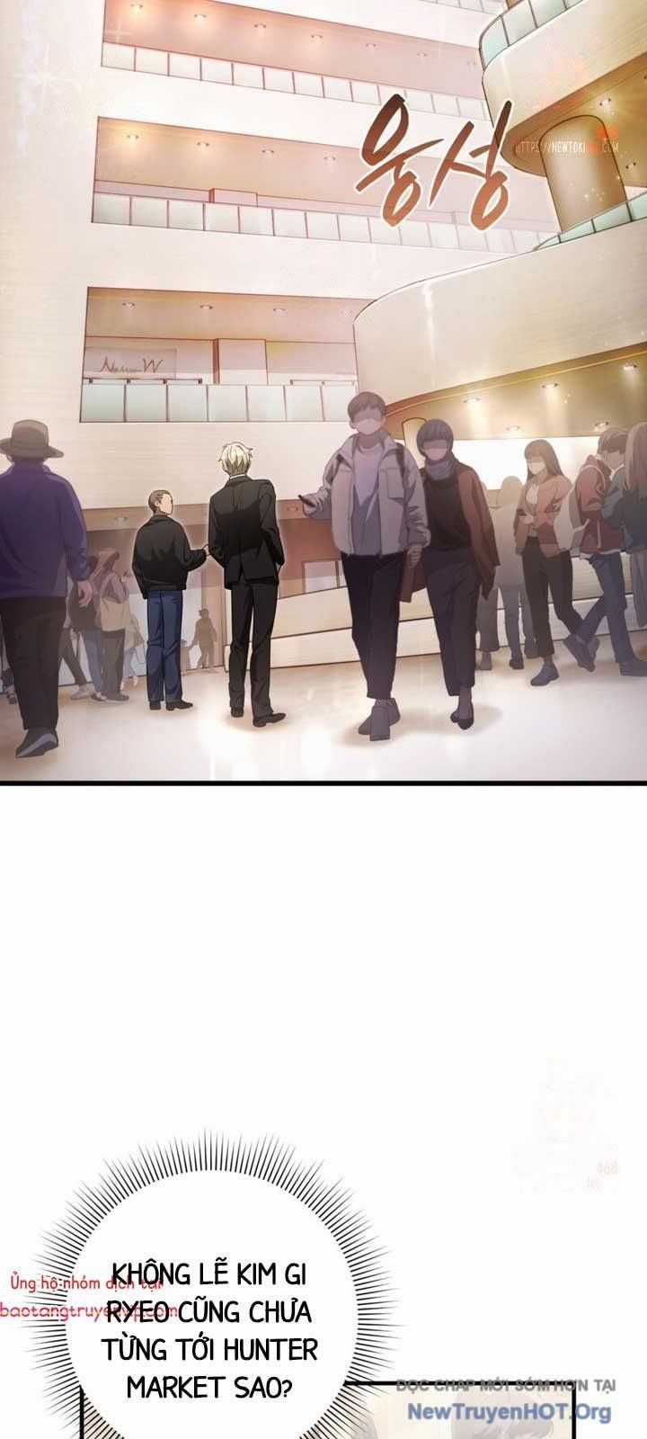 Huyễn Tượng Thợ Săn Tại Dị Giới Chương 43 trang 24