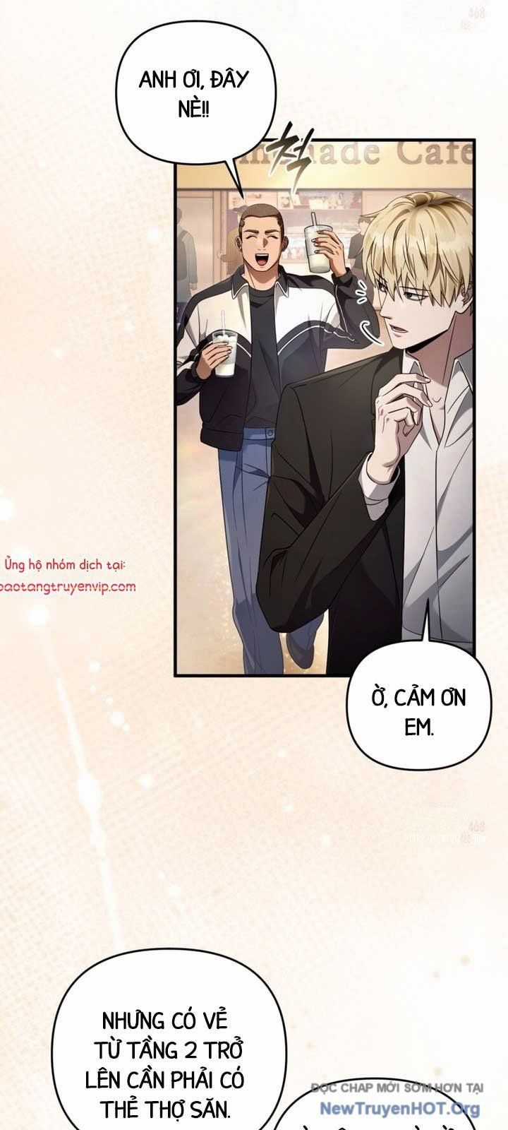 Huyễn Tượng Thợ Săn Tại Dị Giới Chương 43 trang 32