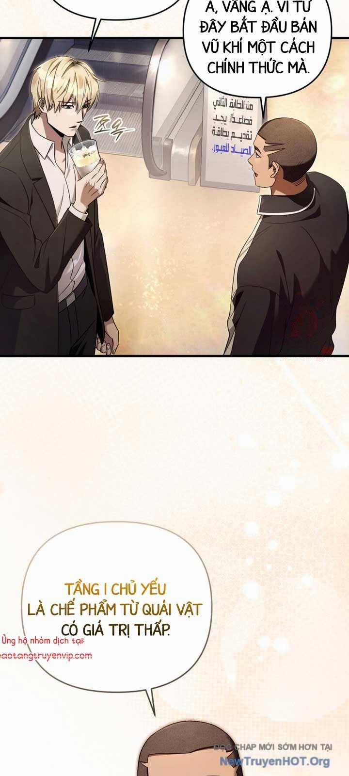 Huyễn Tượng Thợ Săn Tại Dị Giới Chương 43 trang 33