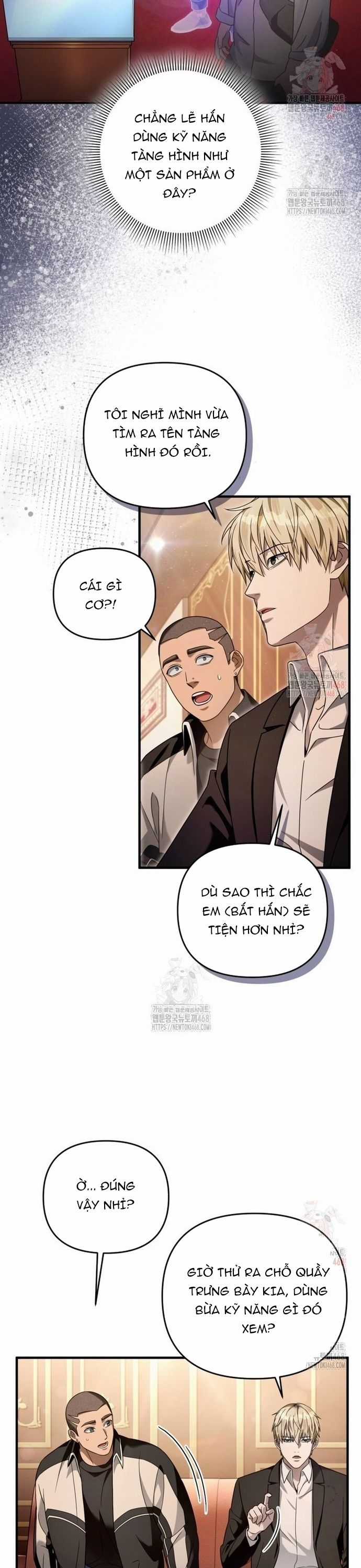 Huyễn Tượng Thợ Săn Tại Dị Giới Chương 43 trang 36