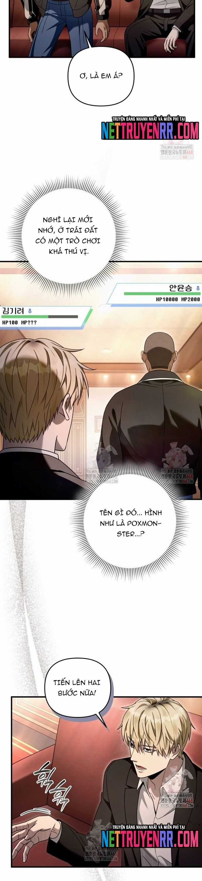 Huyễn Tượng Thợ Săn Tại Dị Giới Chương 43 trang 37