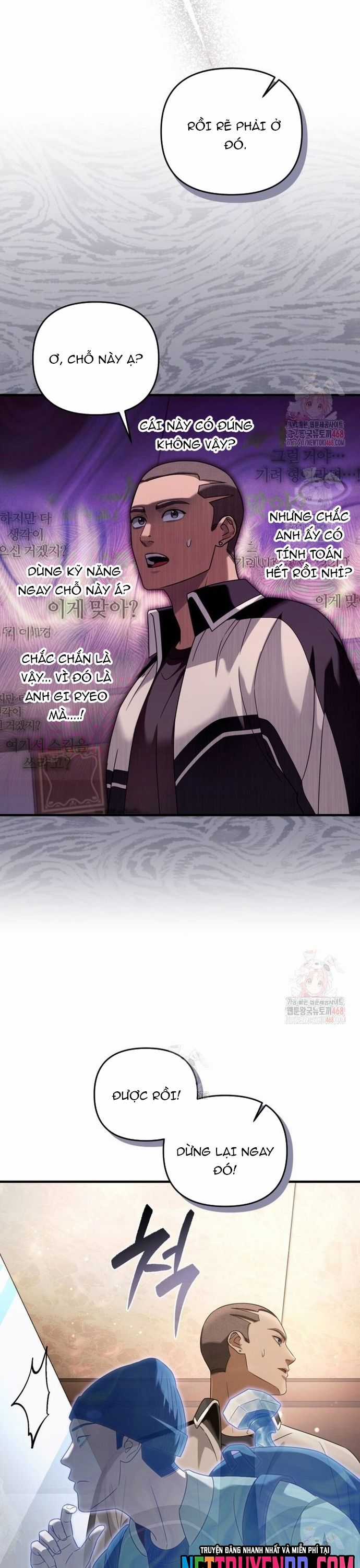 Huyễn Tượng Thợ Săn Tại Dị Giới Chương 43 trang 38