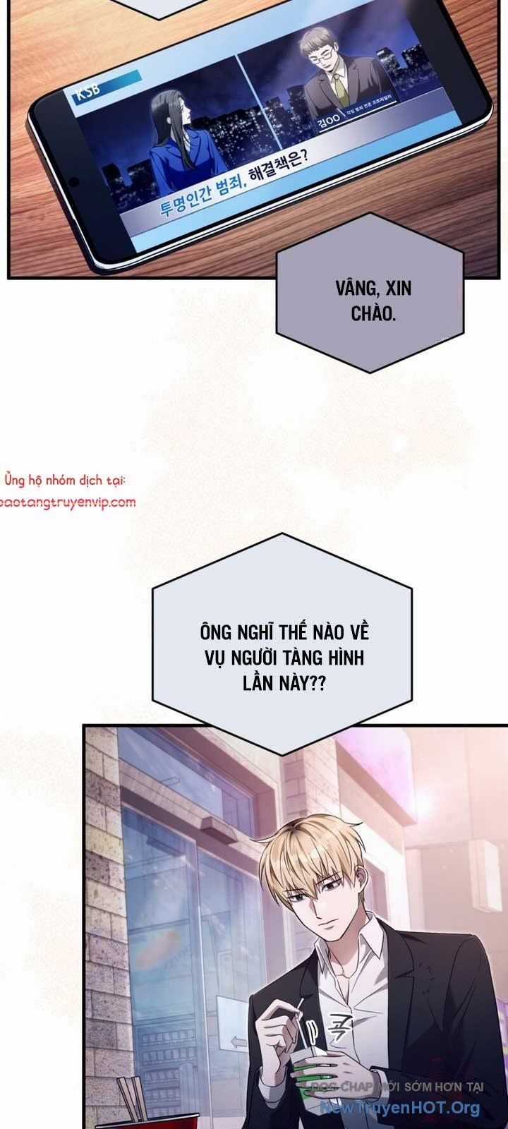 Huyễn Tượng Thợ Săn Tại Dị Giới Chương 43 trang 4