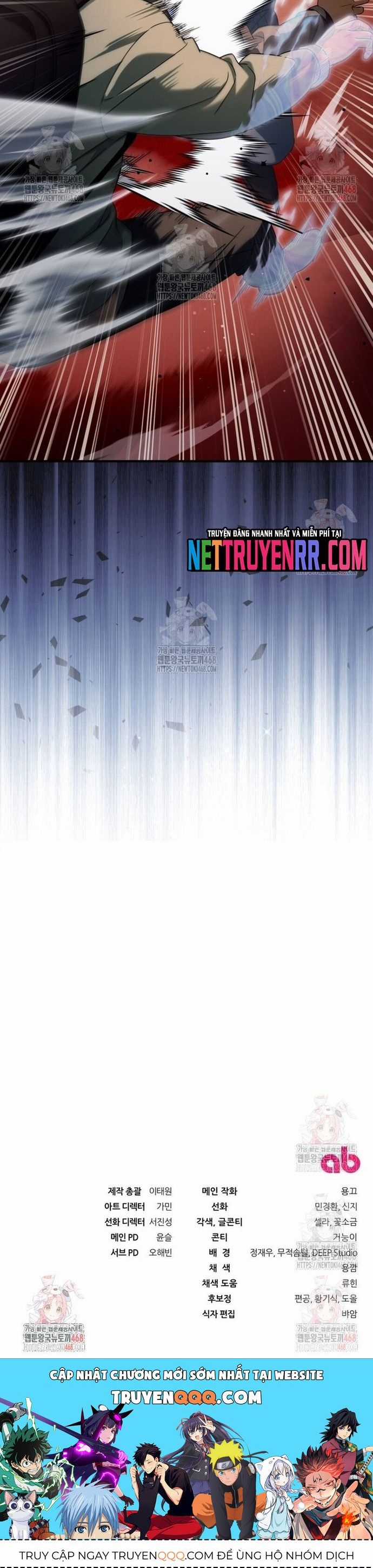 Huyễn Tượng Thợ Săn Tại Dị Giới Chương 43 trang 40