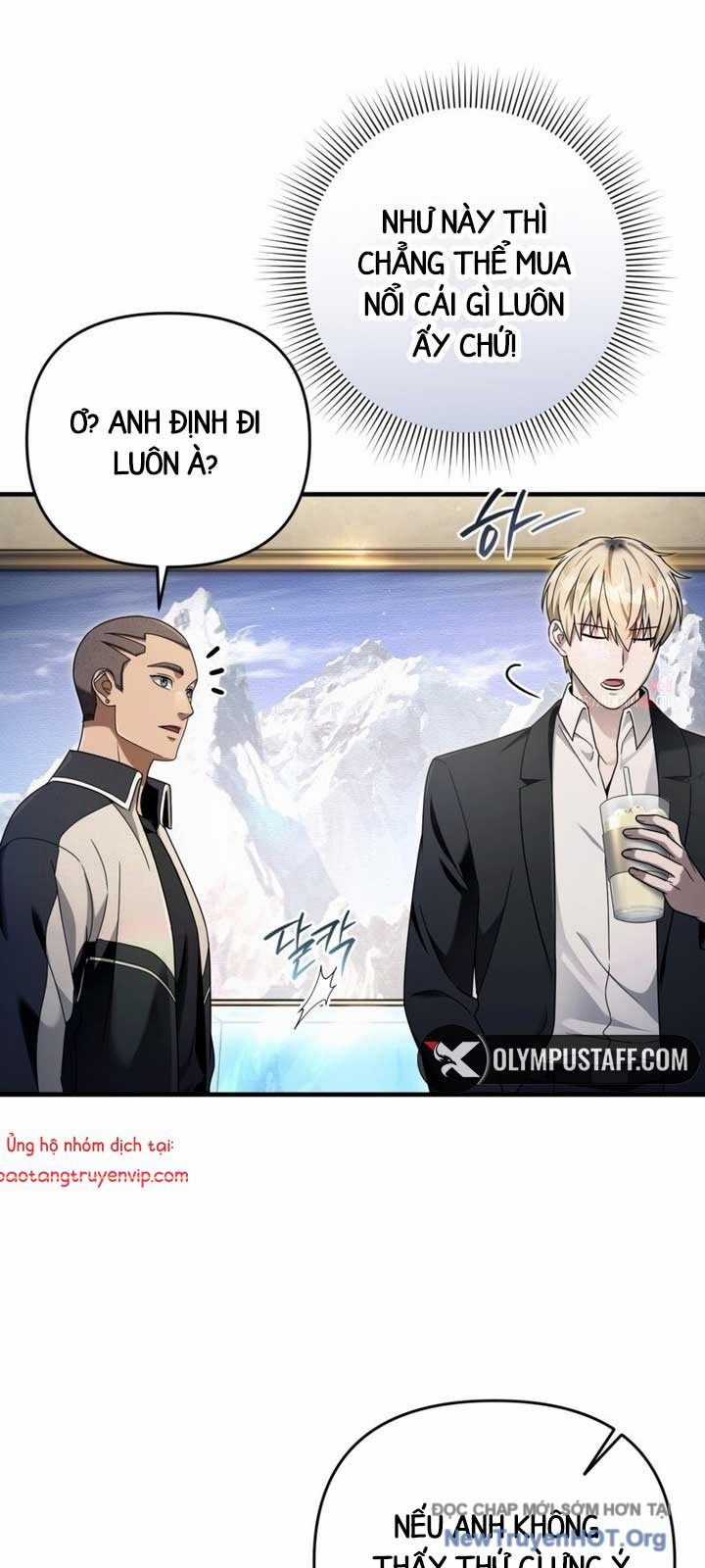 Huyễn Tượng Thợ Săn Tại Dị Giới Chương 43 trang 46