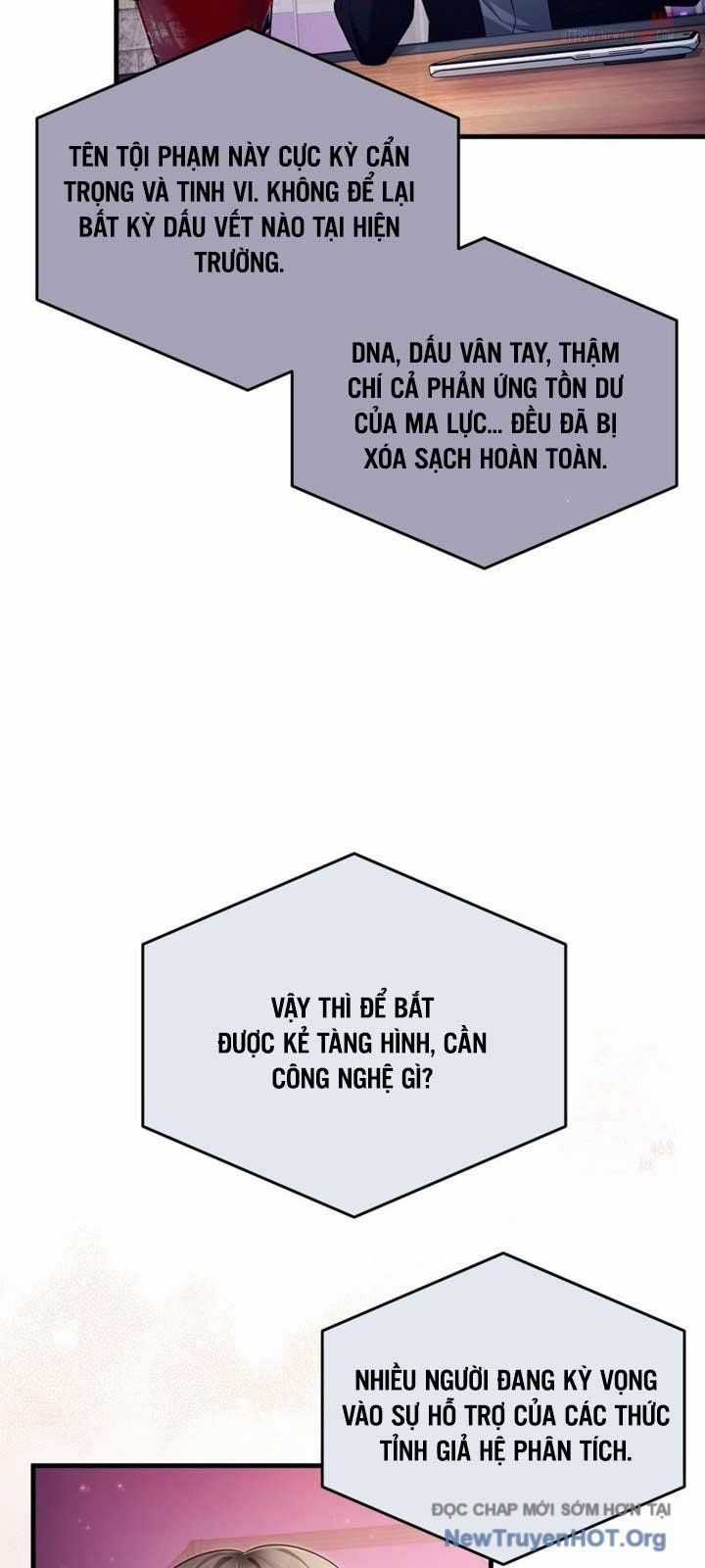 Huyễn Tượng Thợ Săn Tại Dị Giới Chương 43 trang 5