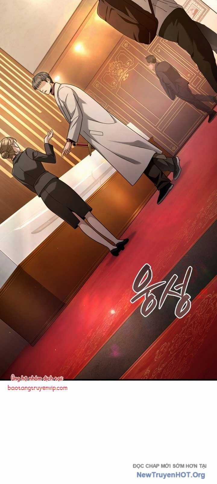 Huyễn Tượng Thợ Săn Tại Dị Giới Chương 43 trang 51