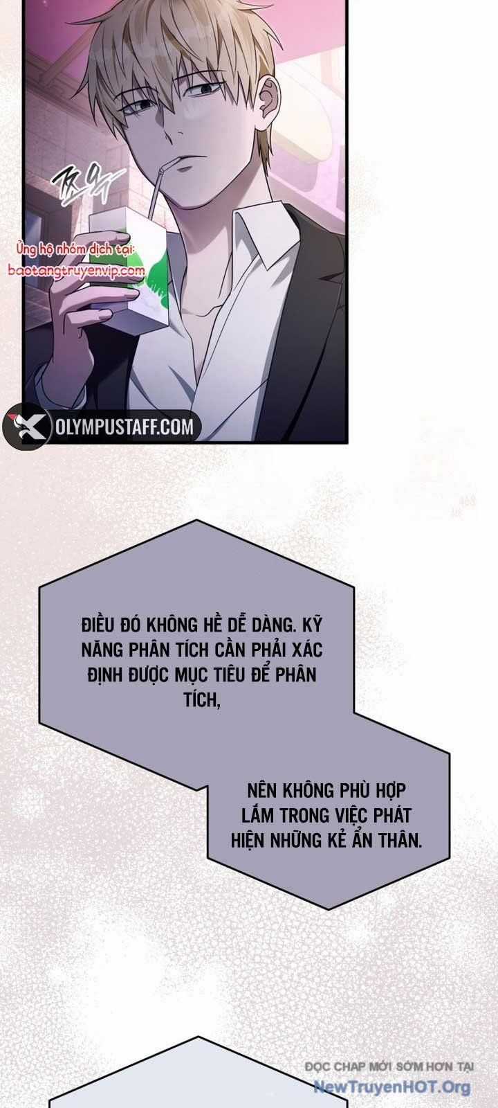 Huyễn Tượng Thợ Săn Tại Dị Giới Chương 43 trang 6