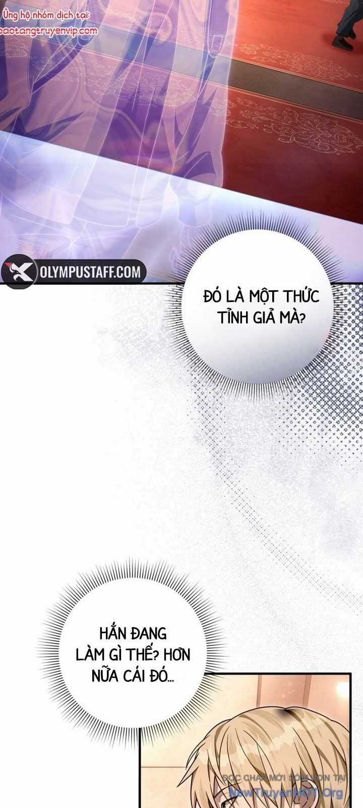 Huyễn Tượng Thợ Săn Tại Dị Giới Chương 43 trang 67