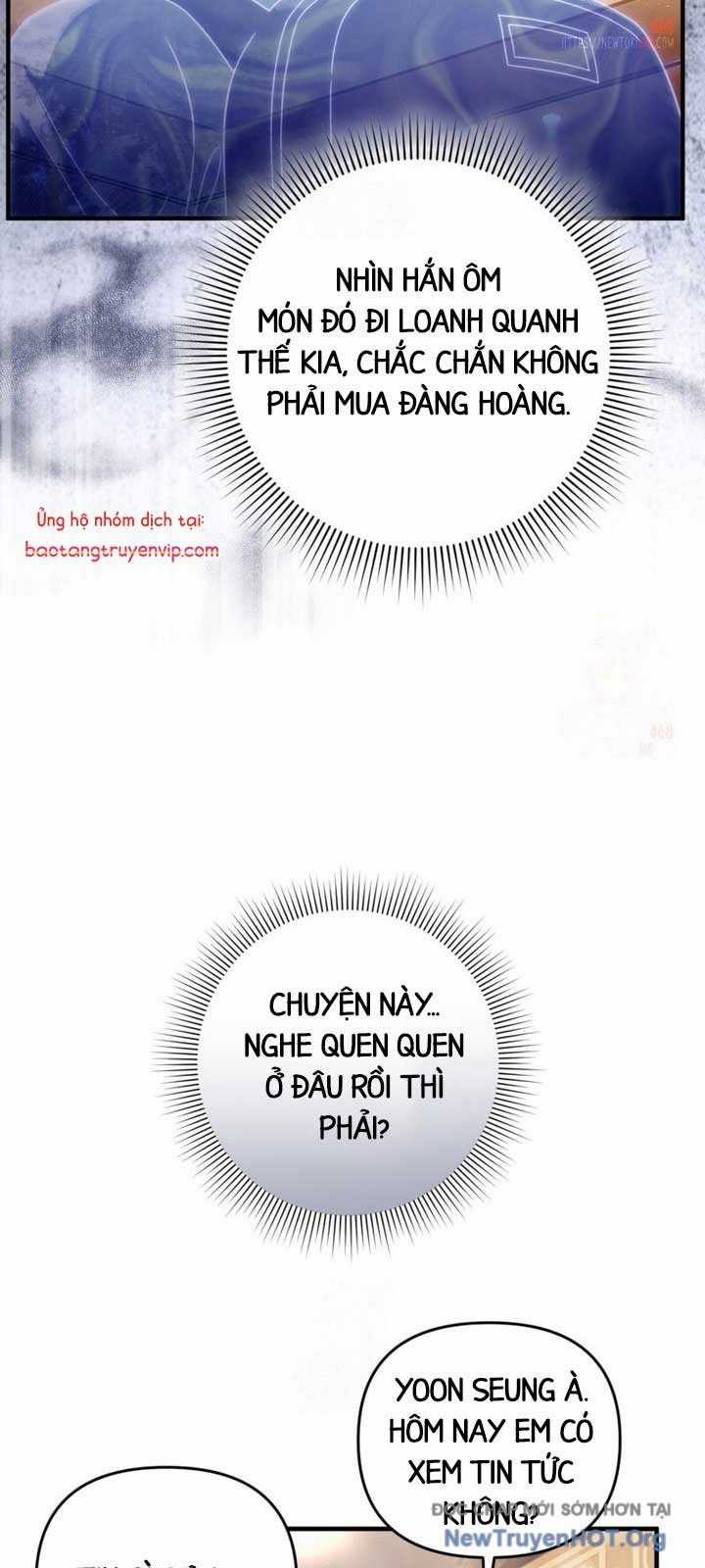 Huyễn Tượng Thợ Săn Tại Dị Giới Chương 43 trang 68