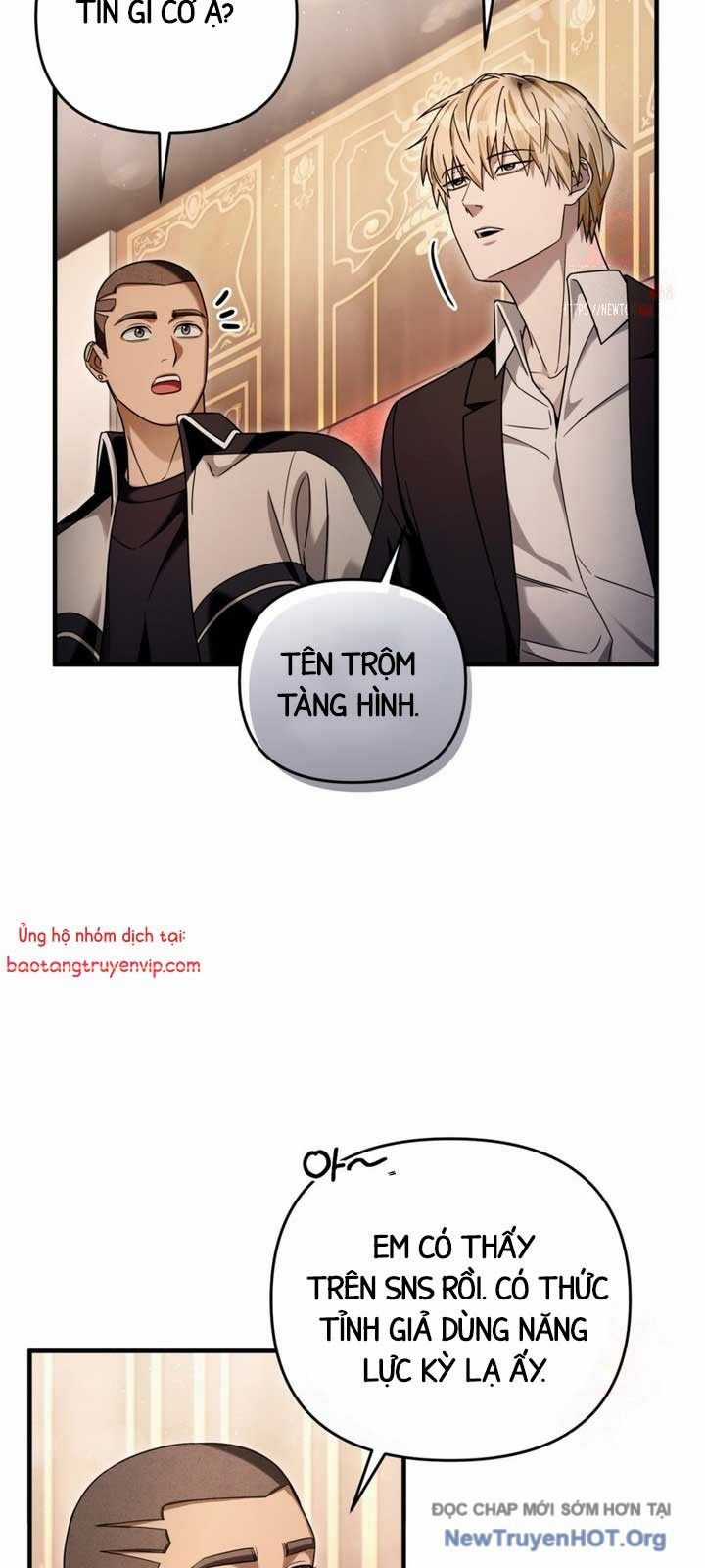 Huyễn Tượng Thợ Săn Tại Dị Giới Chương 43 trang 69