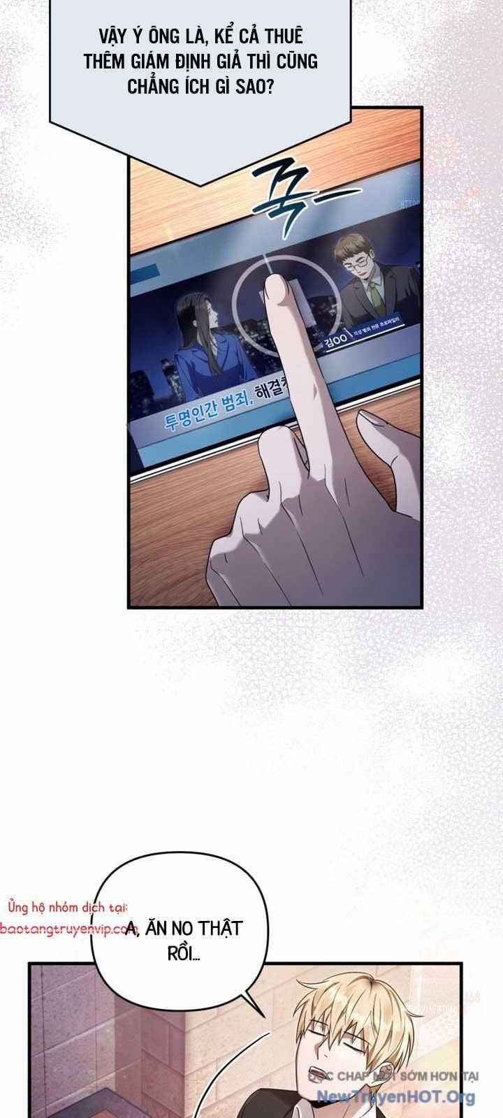 Huyễn Tượng Thợ Săn Tại Dị Giới Chương 43 trang 7