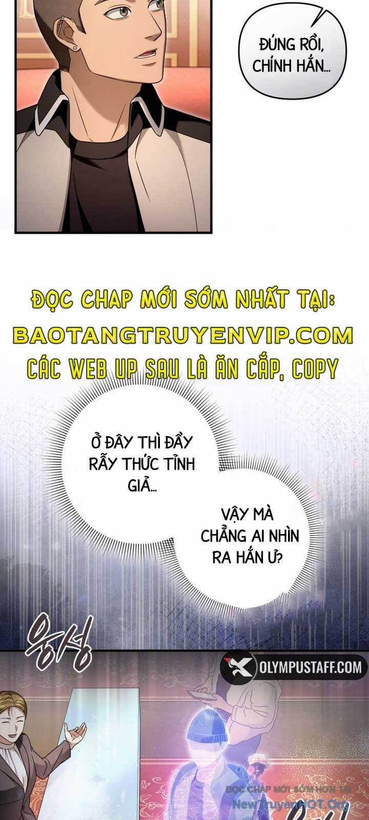 Huyễn Tượng Thợ Săn Tại Dị Giới Chương 43 trang 70