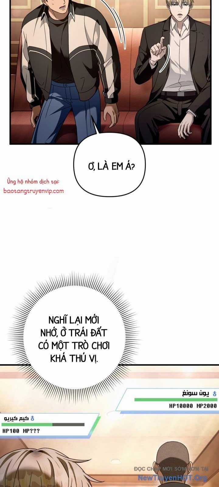 Huyễn Tượng Thợ Săn Tại Dị Giới Chương 43 trang 73