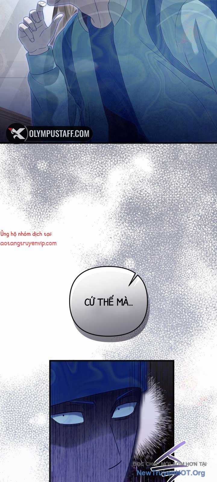 Huyễn Tượng Thợ Săn Tại Dị Giới Chương 43 trang 77