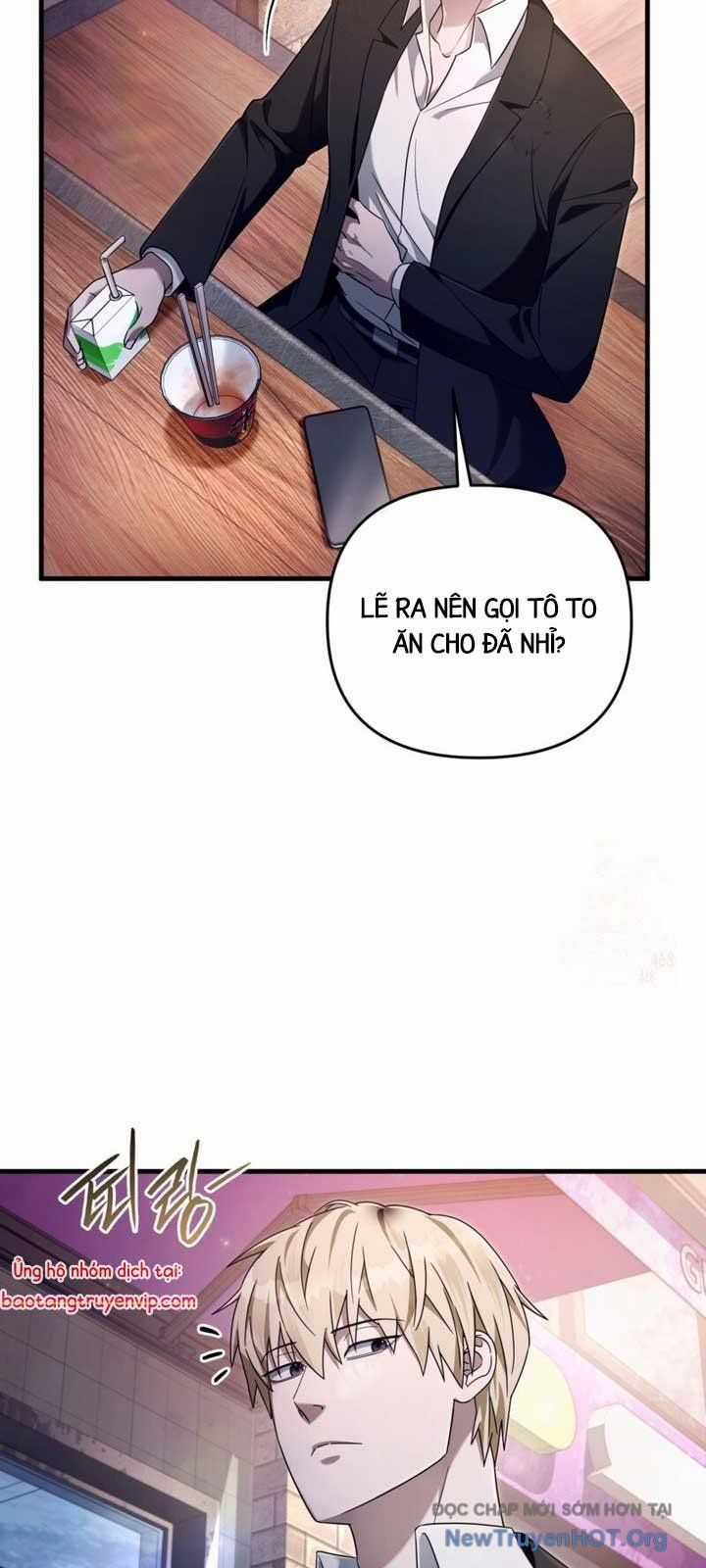 Huyễn Tượng Thợ Săn Tại Dị Giới Chương 43 trang 8