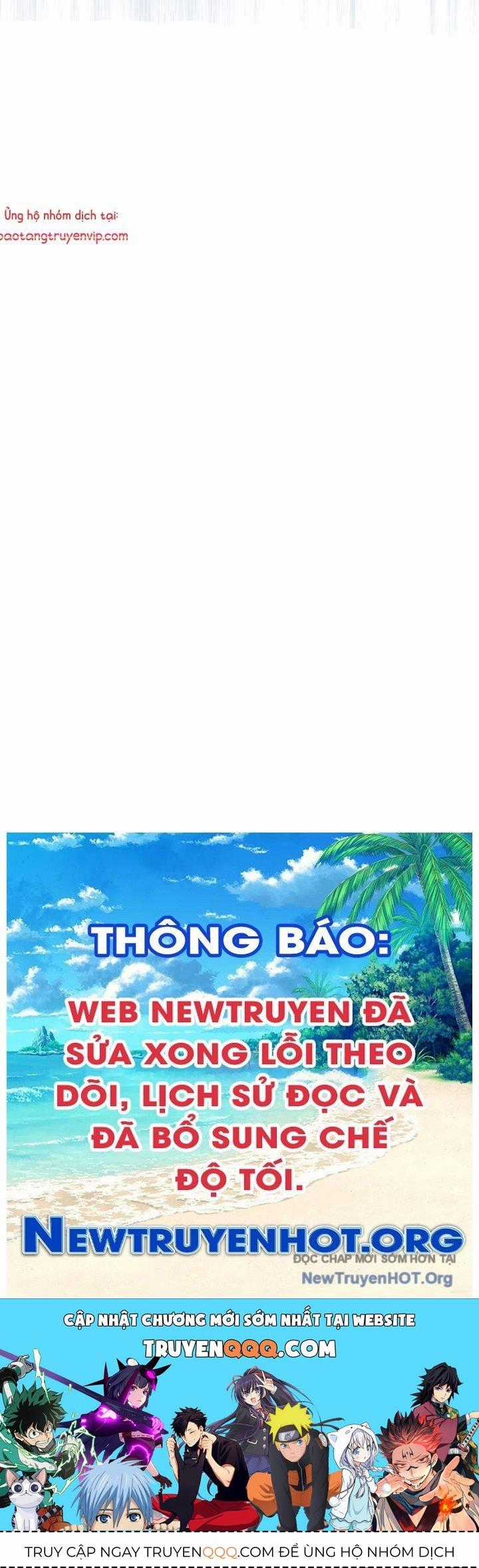 Huyễn Tượng Thợ Săn Tại Dị Giới Chương 43 trang 80