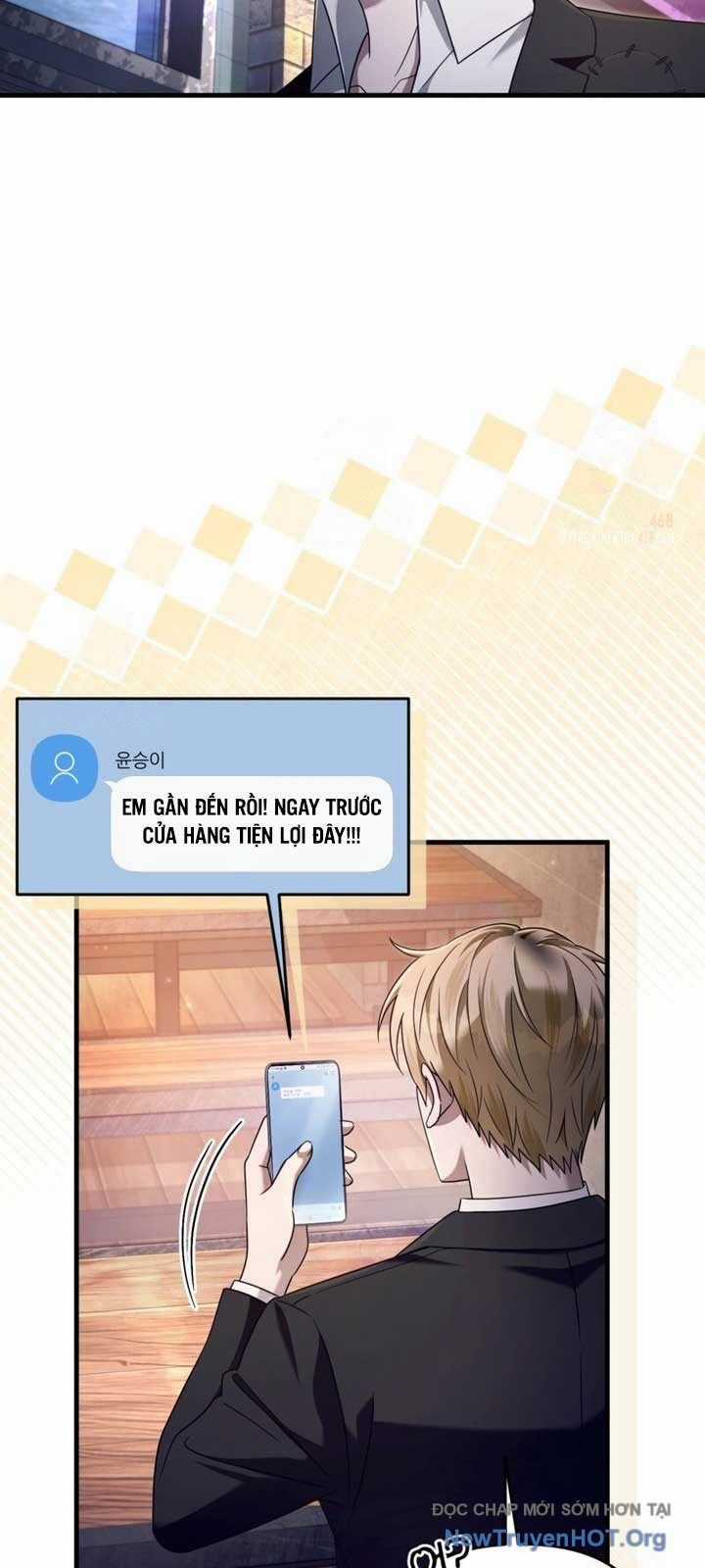 Huyễn Tượng Thợ Săn Tại Dị Giới Chương 43 trang 9