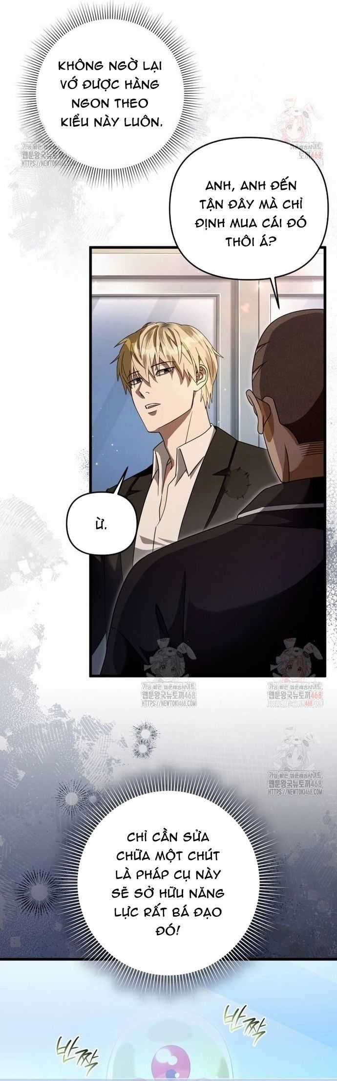 Huyễn Tượng Thợ Săn Tại Dị Giới Chương 44 trang 15