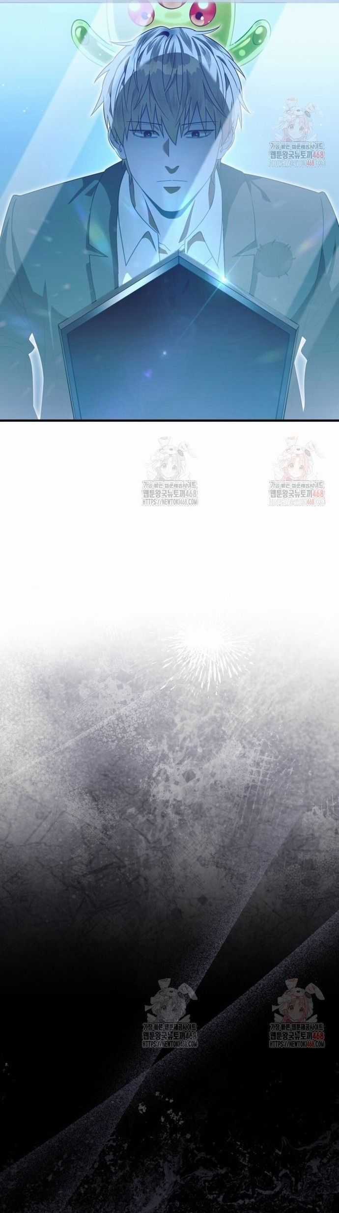 Huyễn Tượng Thợ Săn Tại Dị Giới Chương 44 trang 16