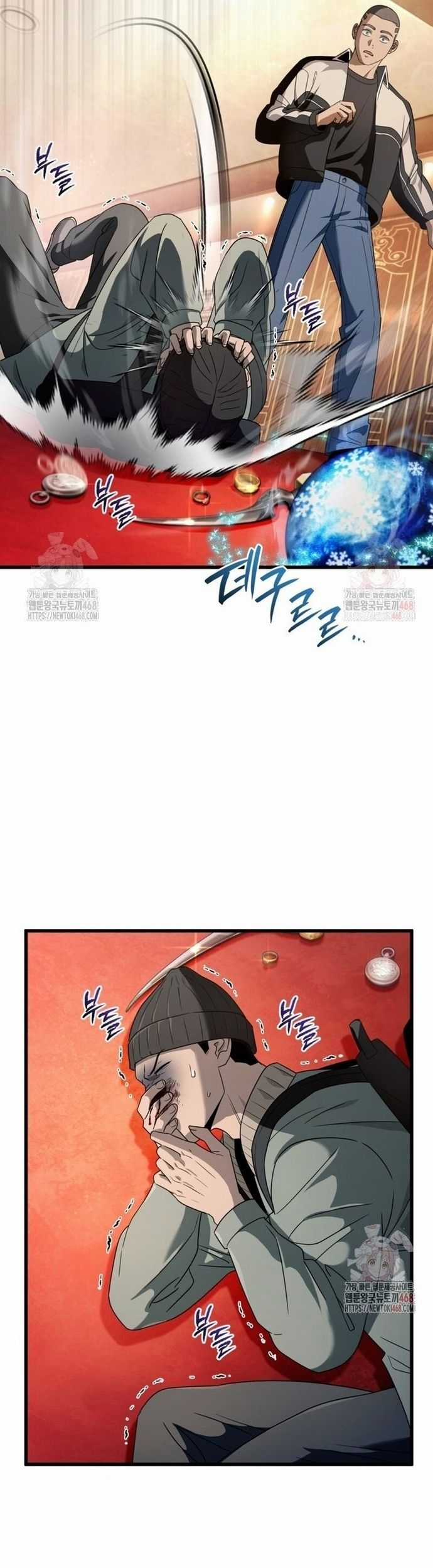 Huyễn Tượng Thợ Săn Tại Dị Giới Chương 44 trang 2