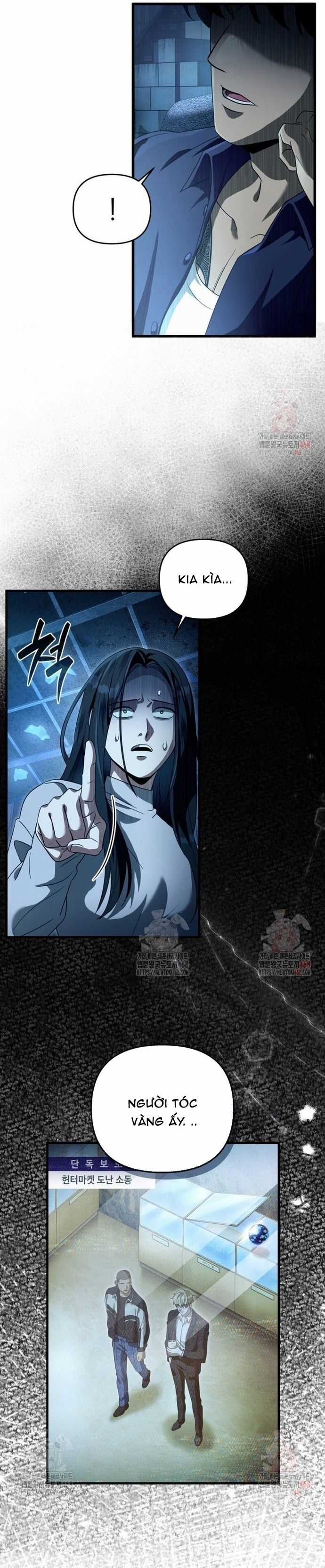 Huyễn Tượng Thợ Săn Tại Dị Giới Chương 44 trang 22