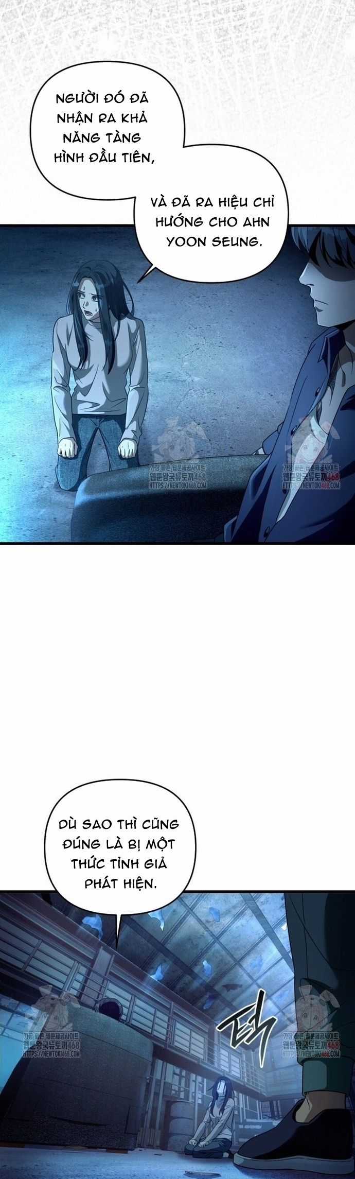 Huyễn Tượng Thợ Săn Tại Dị Giới Chương 44 trang 23