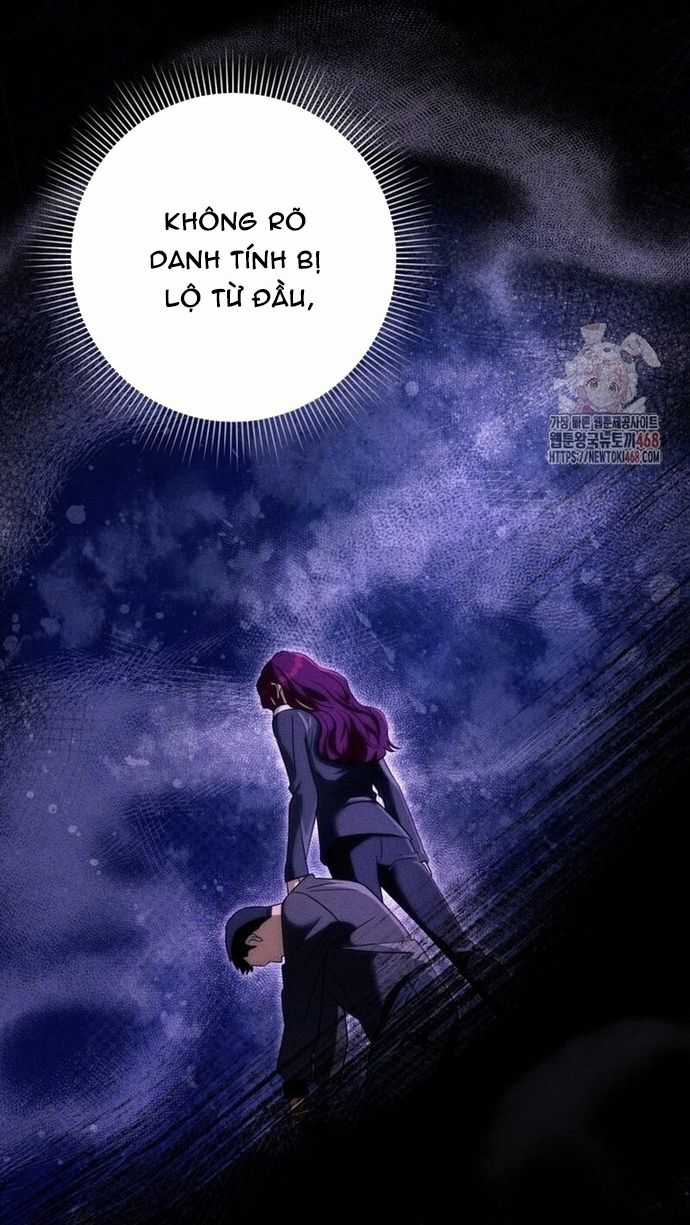 Huyễn Tượng Thợ Săn Tại Dị Giới Chương 44 trang 29