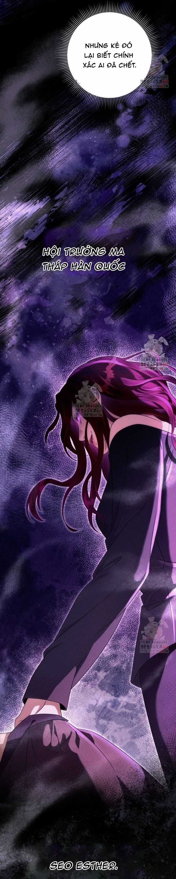 Huyễn Tượng Thợ Săn Tại Dị Giới Chương 44 trang 30