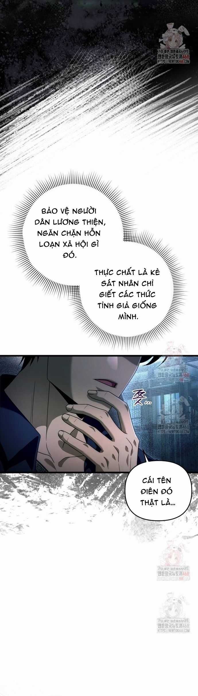 Huyễn Tượng Thợ Săn Tại Dị Giới Chương 44 trang 31