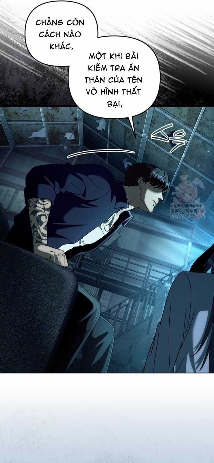 Huyễn Tượng Thợ Săn Tại Dị Giới Chương 44 trang 32