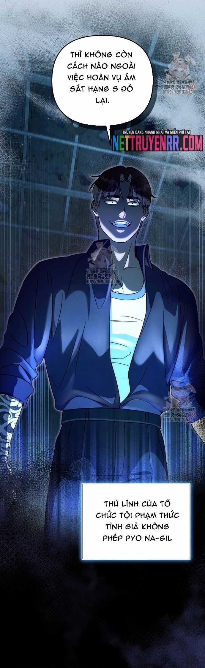 Huyễn Tượng Thợ Săn Tại Dị Giới Chương 44 trang 33