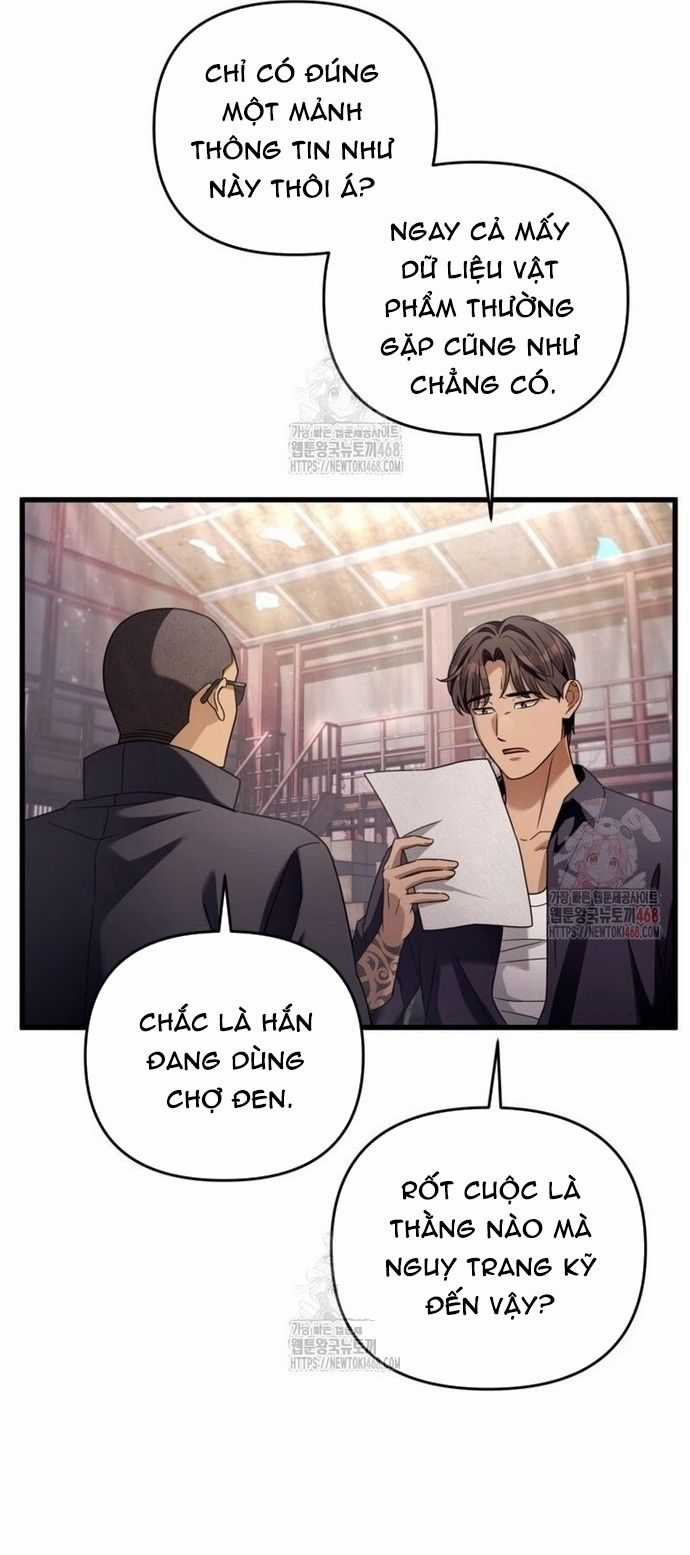 Huyễn Tượng Thợ Săn Tại Dị Giới Chương 44 trang 47