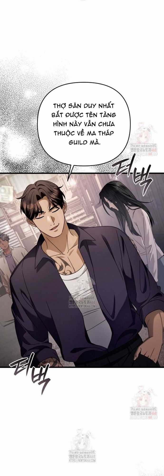 Huyễn Tượng Thợ Săn Tại Dị Giới Chương 44 trang 58