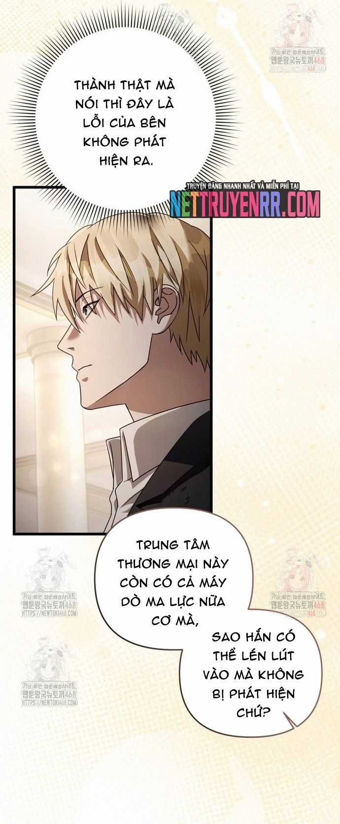 Huyễn Tượng Thợ Săn Tại Dị Giới Chương 44 trang 9