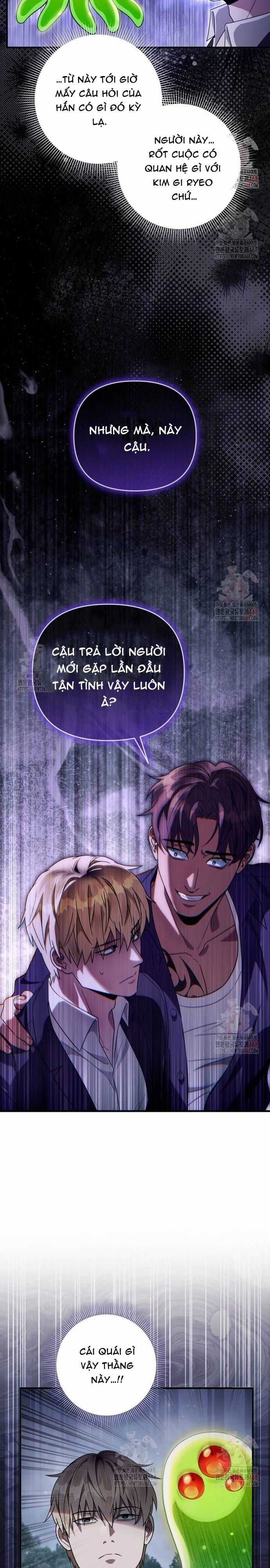 Huyễn Tượng Thợ Săn Tại Dị Giới Chương 45 trang 14