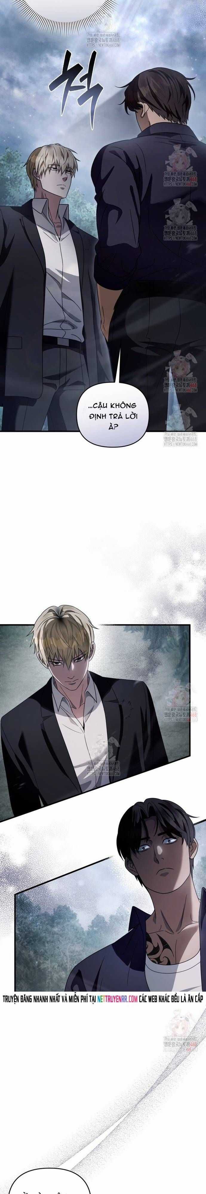 Huyễn Tượng Thợ Săn Tại Dị Giới Chương 45 trang 17