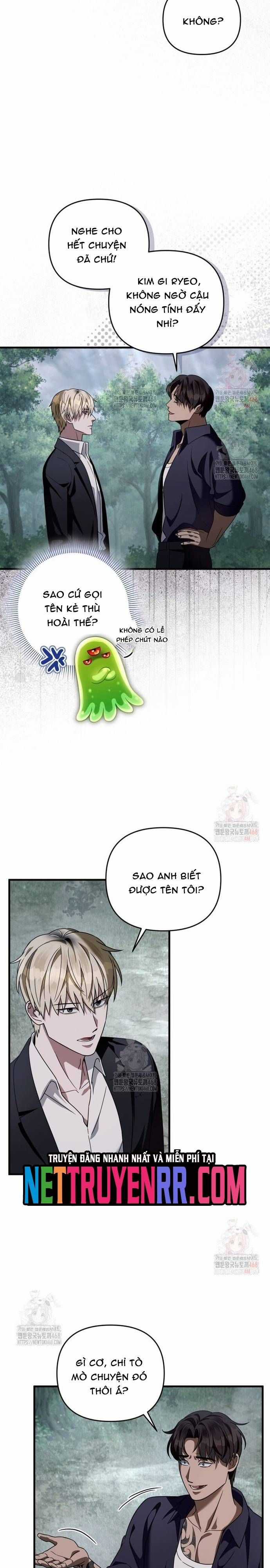 Huyễn Tượng Thợ Săn Tại Dị Giới Chương 45 trang 19