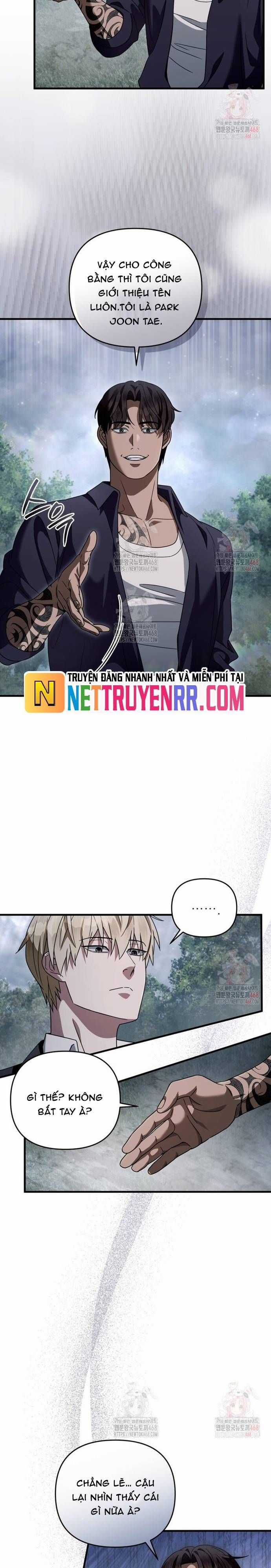 Huyễn Tượng Thợ Săn Tại Dị Giới Chương 45 trang 20