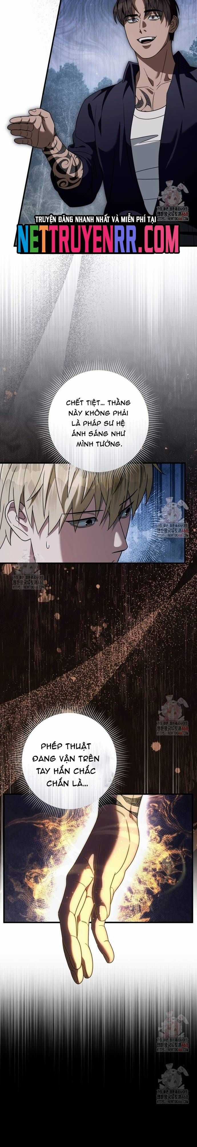 Huyễn Tượng Thợ Săn Tại Dị Giới Chương 45 trang 21