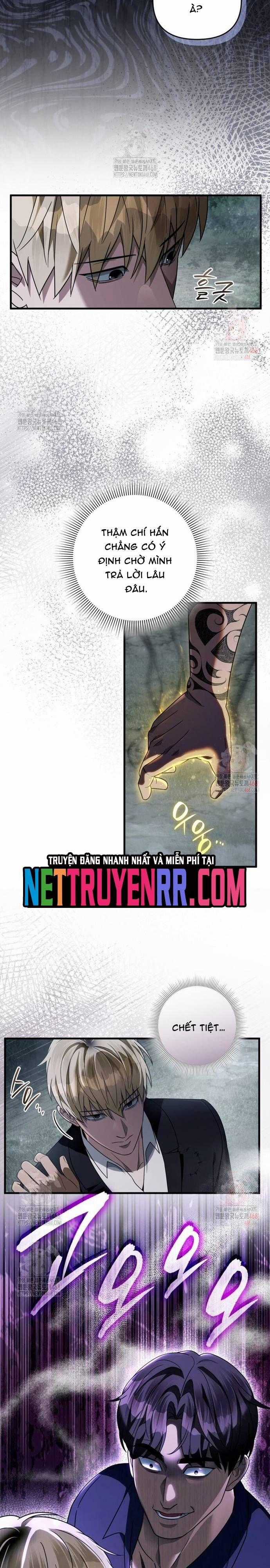 Huyễn Tượng Thợ Săn Tại Dị Giới Chương 45 trang 26