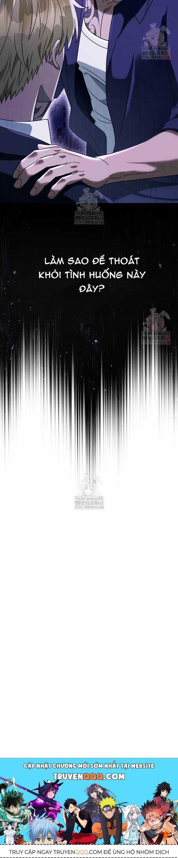 Huyễn Tượng Thợ Săn Tại Dị Giới Chương 45 trang 27