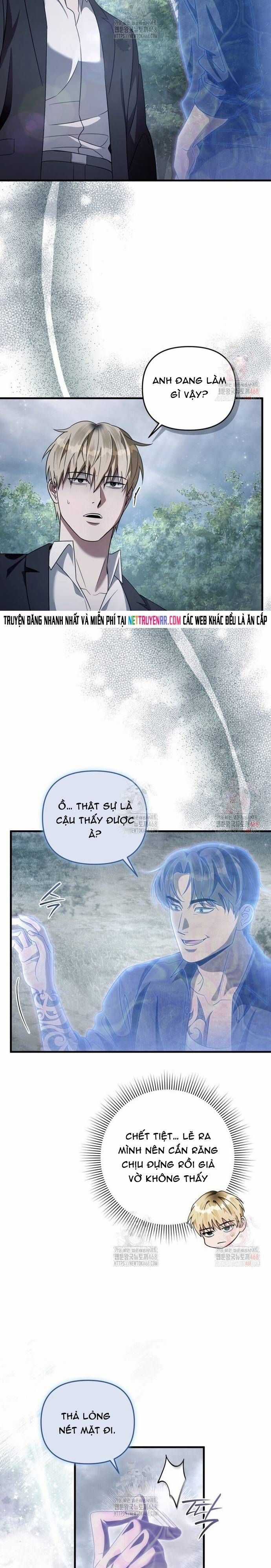 Huyễn Tượng Thợ Săn Tại Dị Giới Chương 45 trang 9