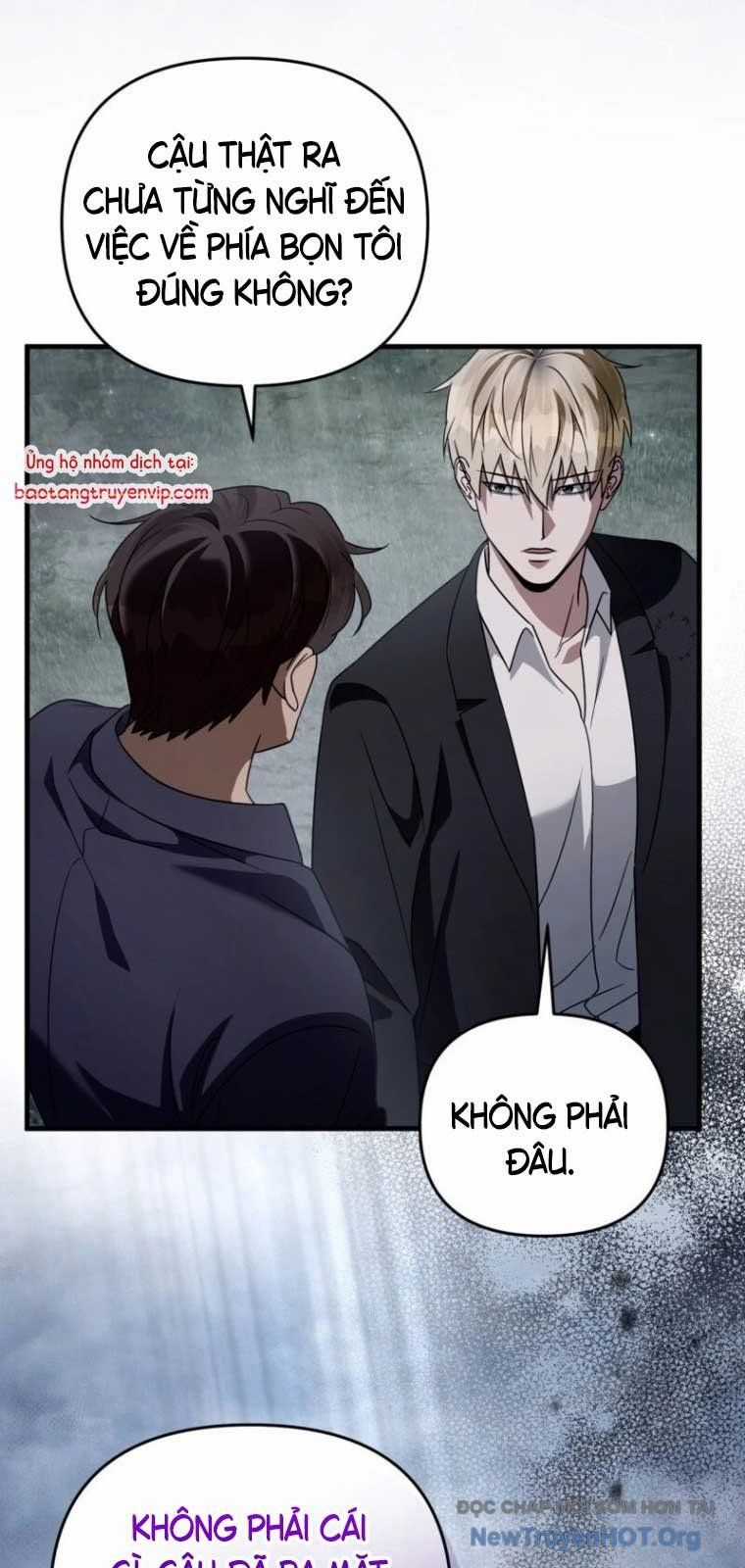 Huyễn Tượng Thợ Săn Tại Dị Giới Chương 46.1 trang 14