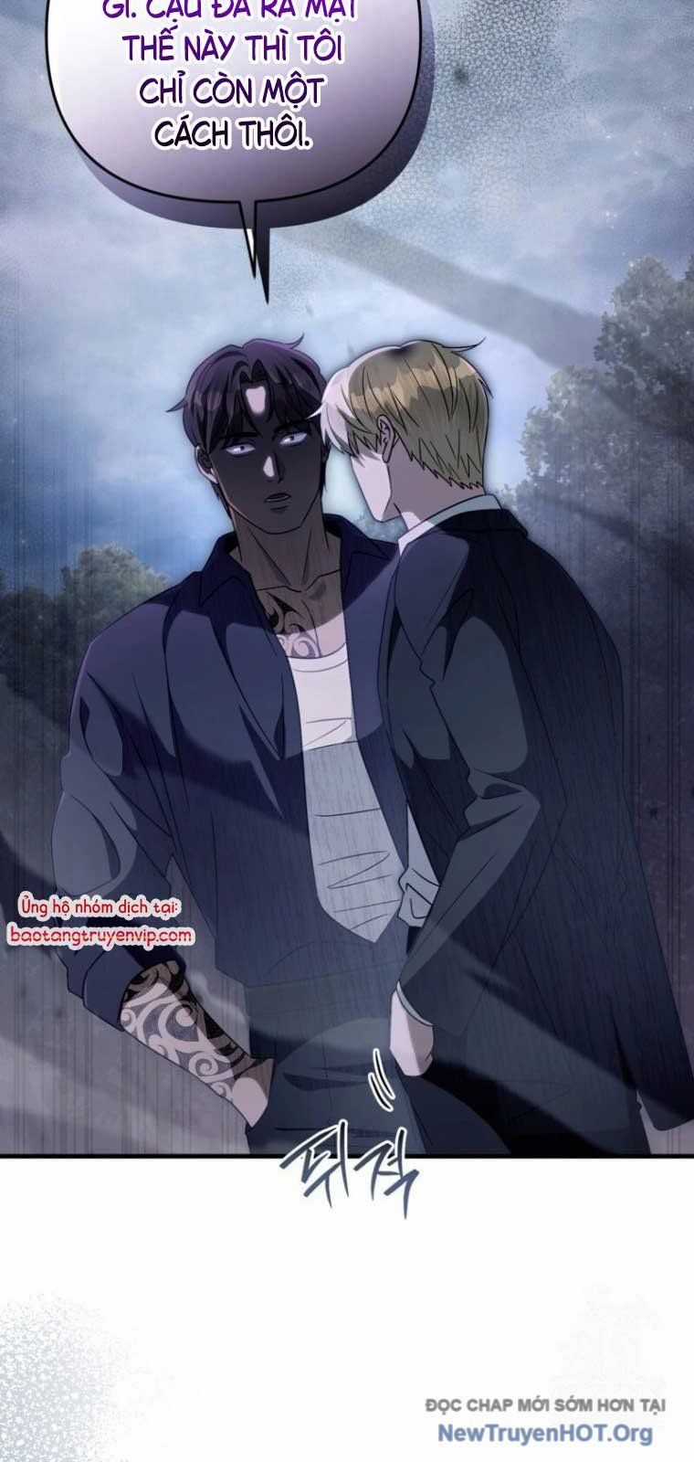 Huyễn Tượng Thợ Săn Tại Dị Giới Chương 46.1 trang 15