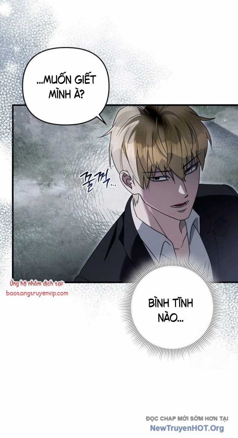 Huyễn Tượng Thợ Săn Tại Dị Giới Chương 46.1 trang 16